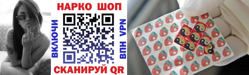 Купить Копейск Амфетамин Меф ГАШИШ