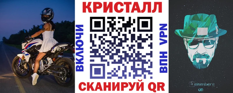 Амфетамин VHQ hydra рабочий сайт Копейск купить сайты