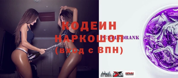 меф VHQ Армянск