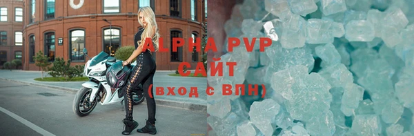 амф Алексеевка