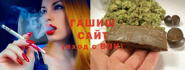 ешки Алзамай