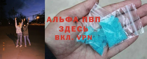 амф Алексеевка