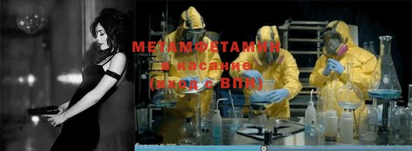 jwh Михайловка