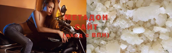 амф Алексеевка