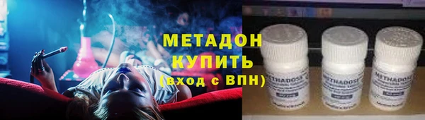 героин Алексин