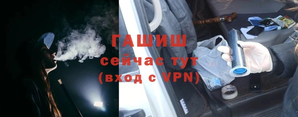 ешки Алзамай