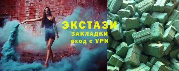 амф Алексеевка