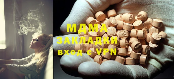 ешки Алзамай
