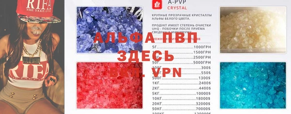 амф Алексеевка