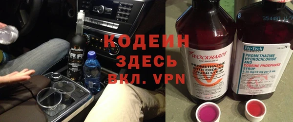 героин Алексин