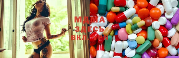 кокаин Михайловск